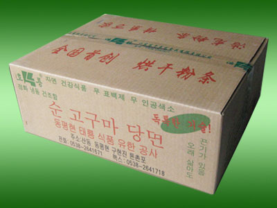 �c(di��n)���鿴Ԕ��(x��)��Ϣ��(bi��o)�}��4KG/��C(j��)�� ��x�Δ�(sh��)��5025
